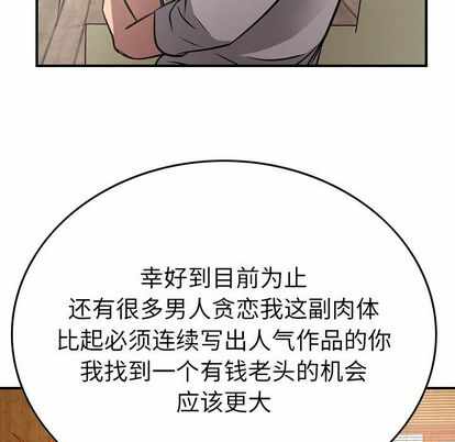 第46张