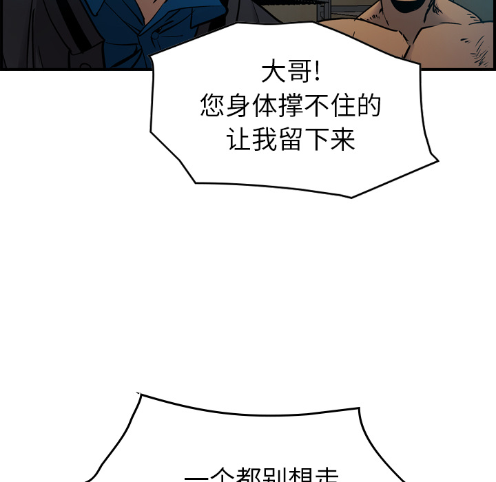 第46张