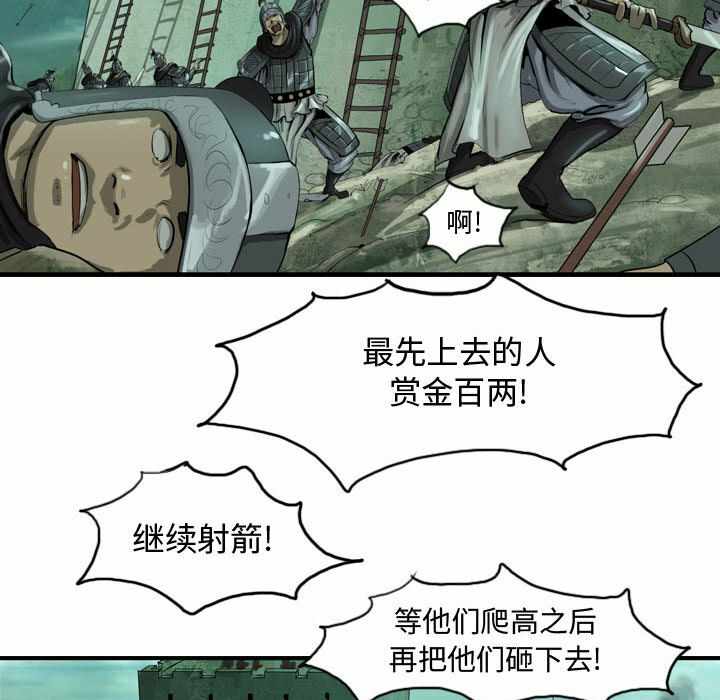 第46张