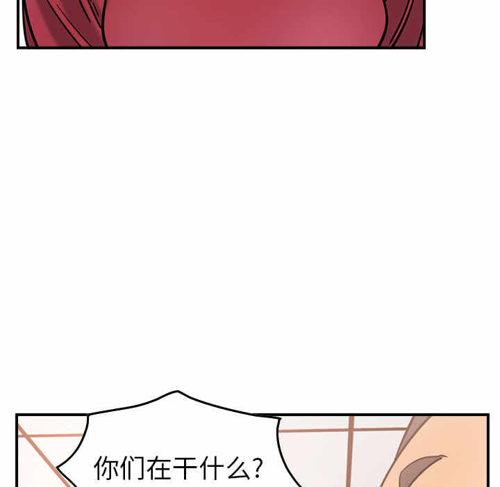 第45张