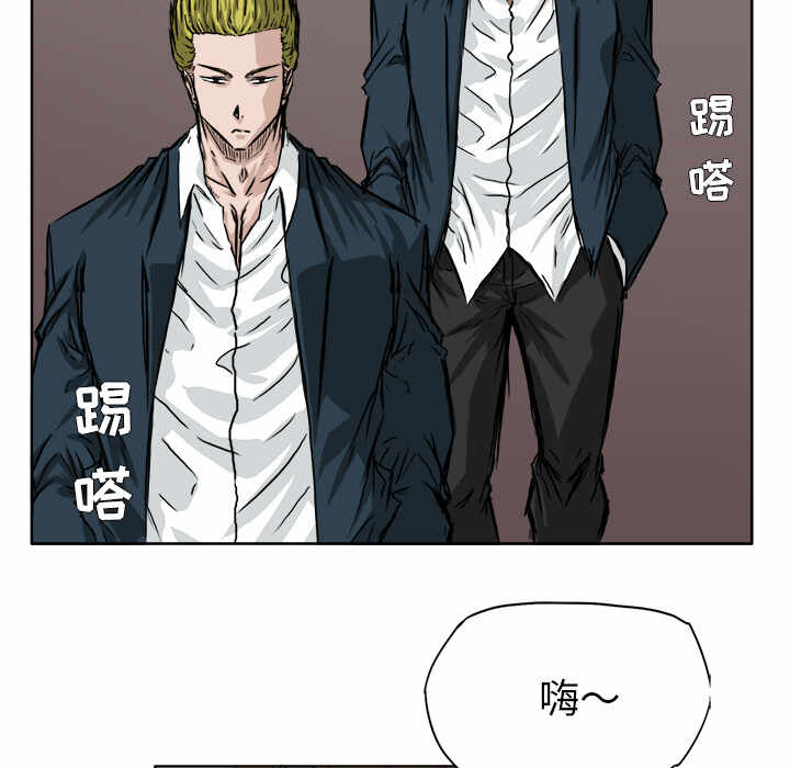 第46张