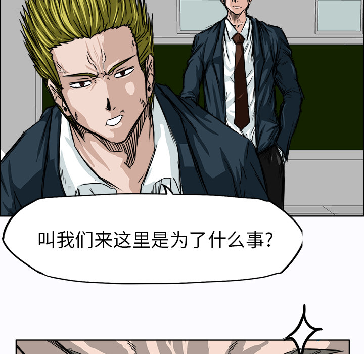 第46张