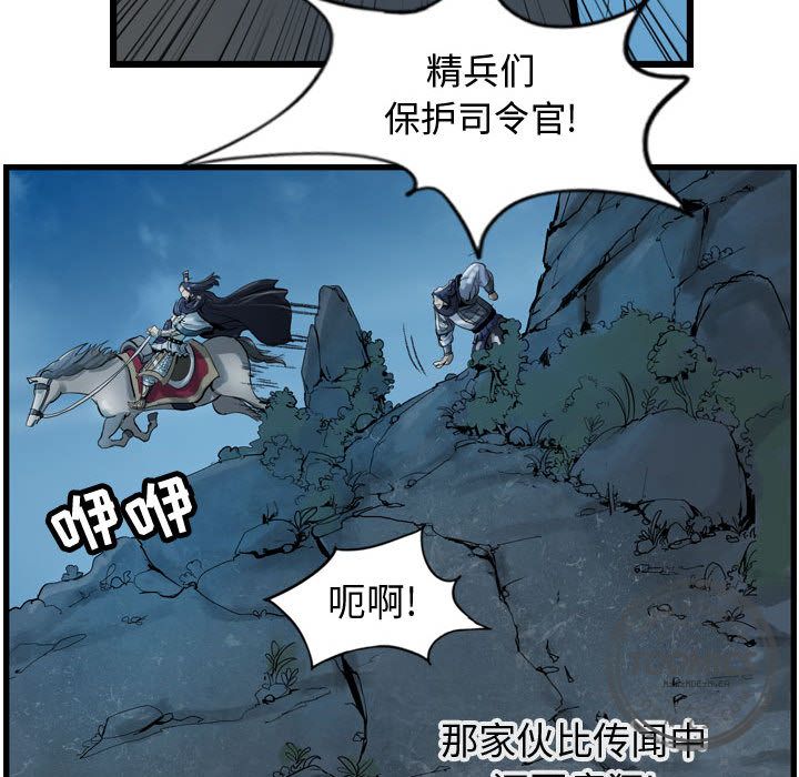 第45张