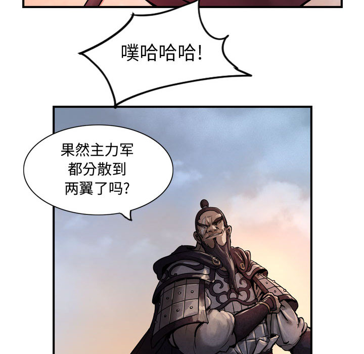 第46张