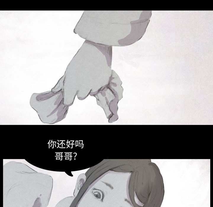 第45张