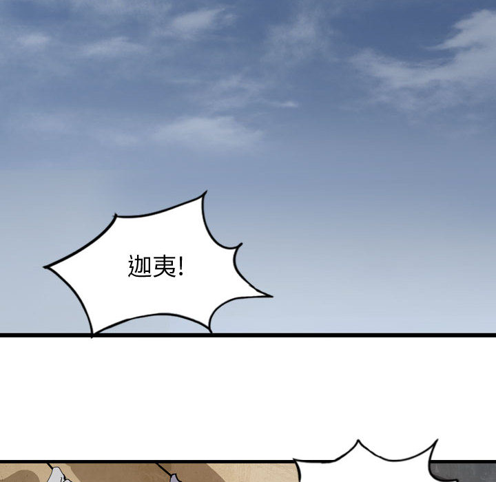 第46张