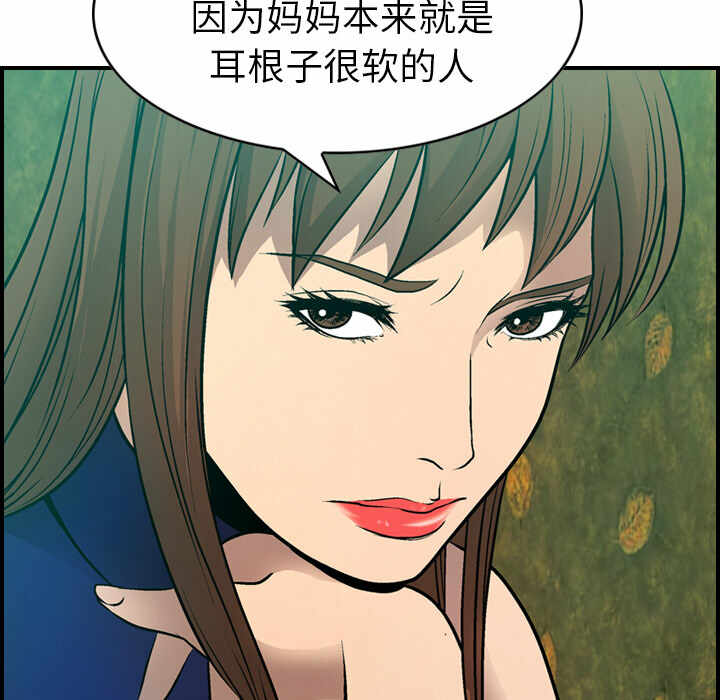 第46张
