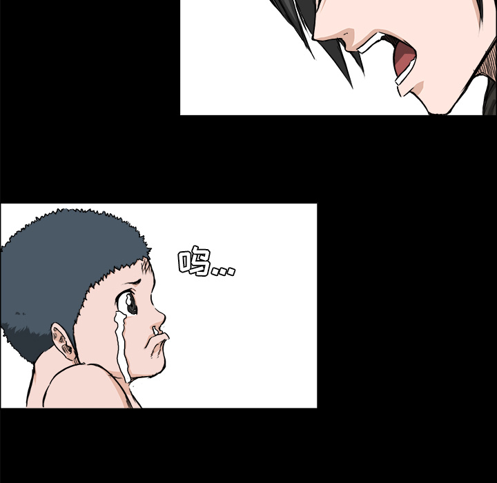 第46张