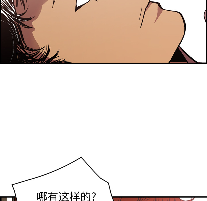 第46张