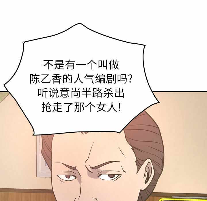 第44张