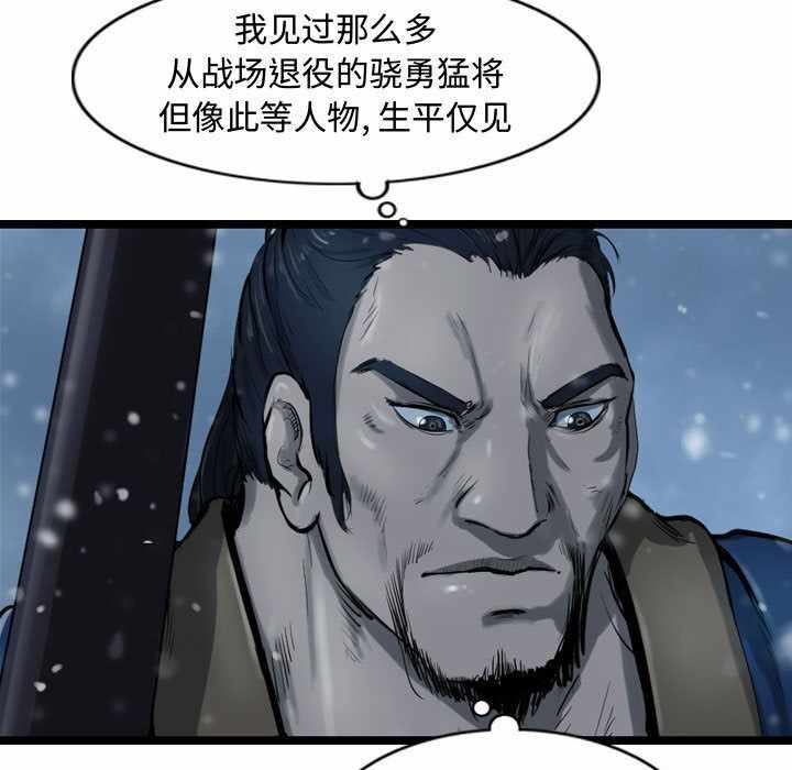 第46张