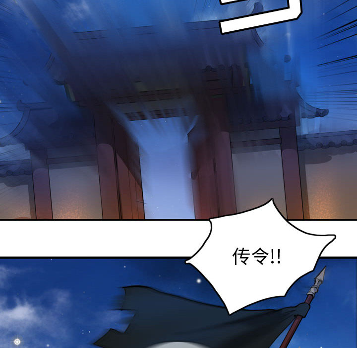 第45张
