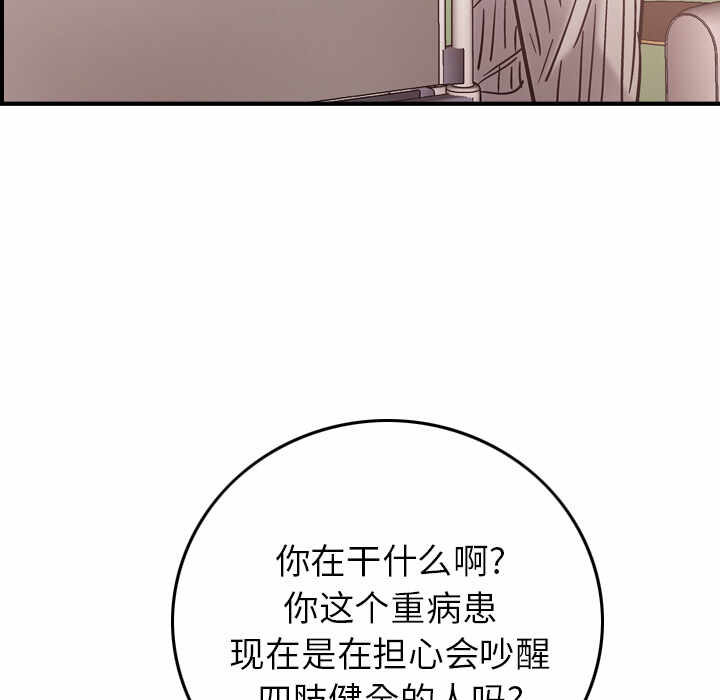 第42张