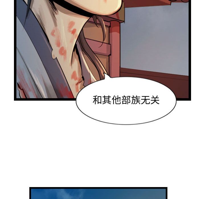 第46张