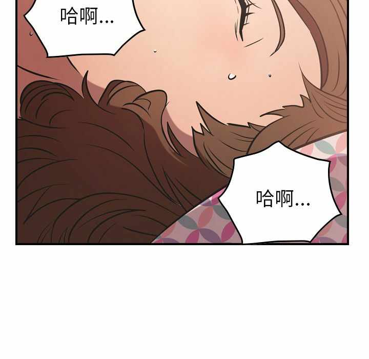 第46张