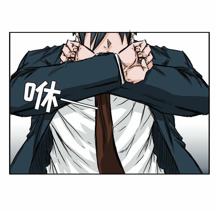 第46张