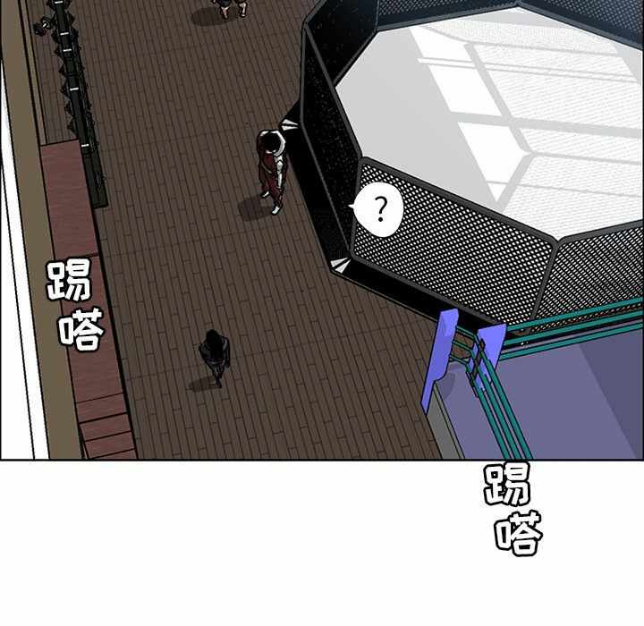 第46张