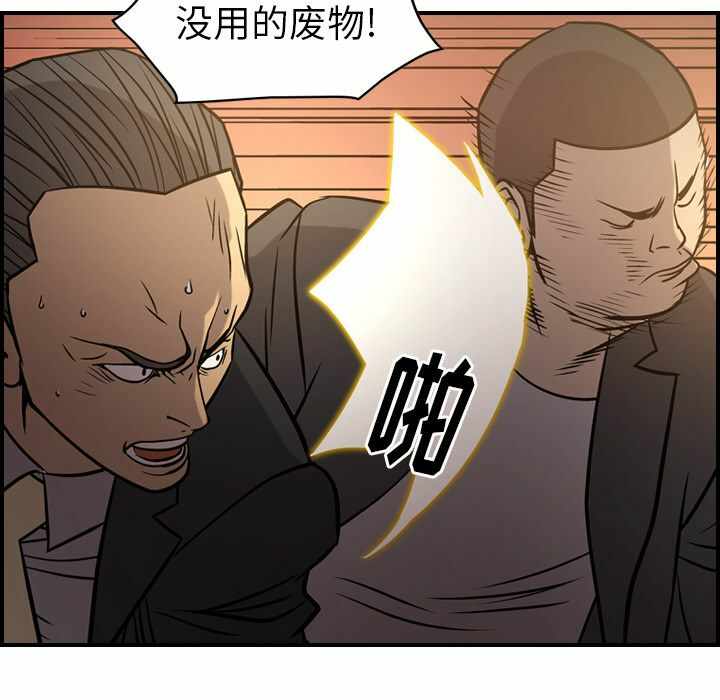 第44张