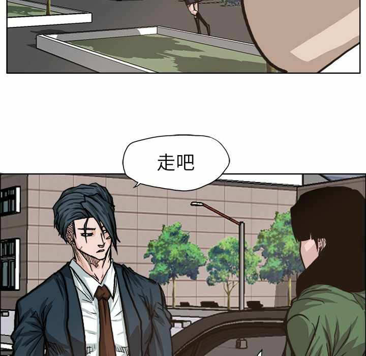 第45张