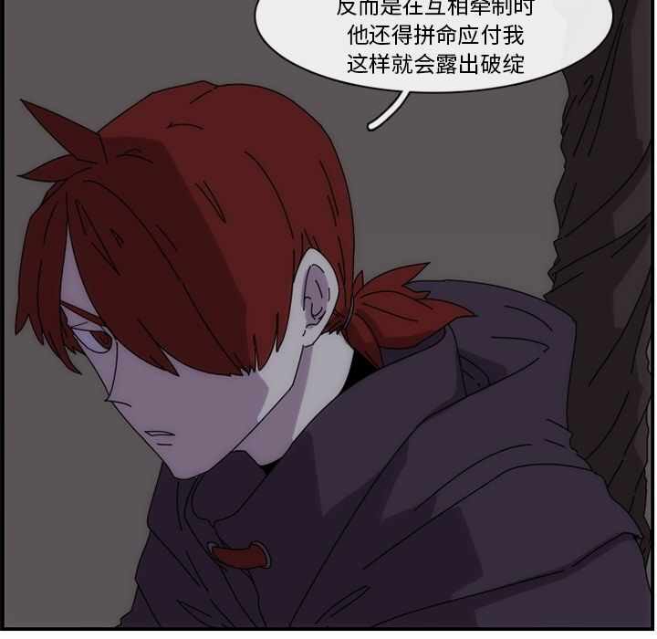 第46张