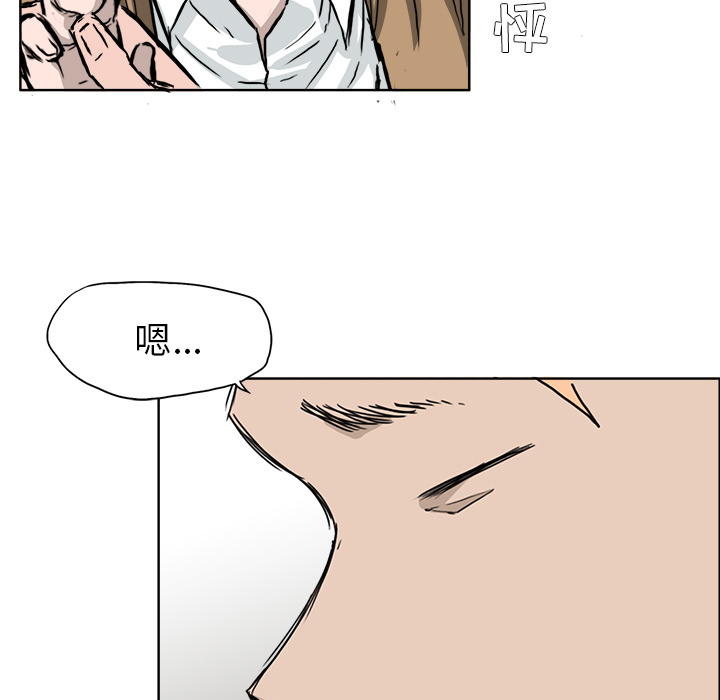 第45张
