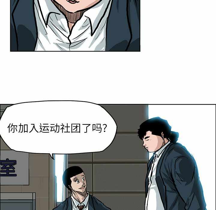 第45张
