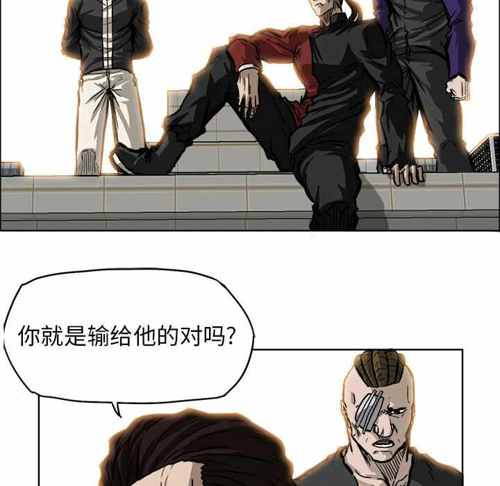 第46张