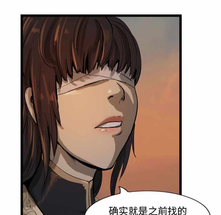 第46张