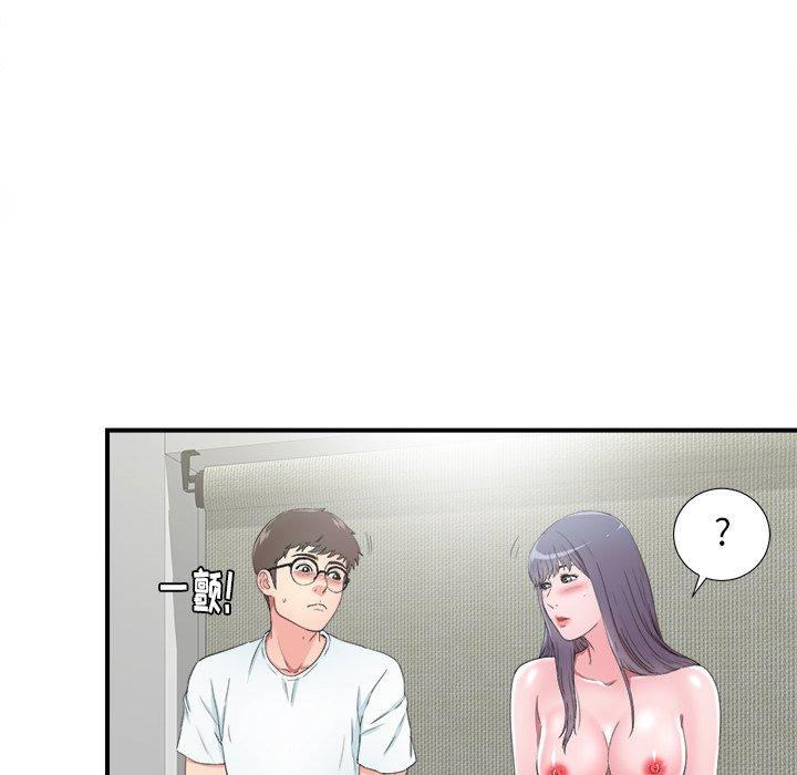 第35张