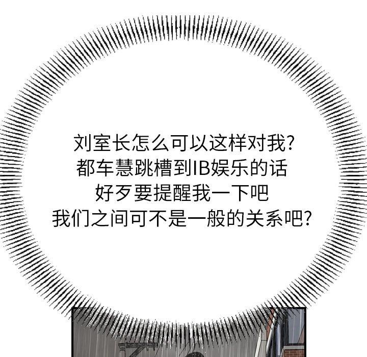 第46张