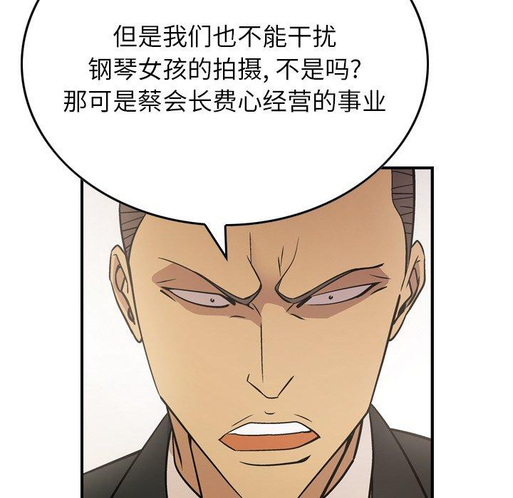第46张