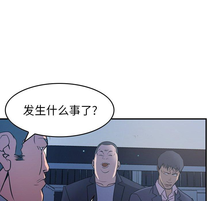 第45张