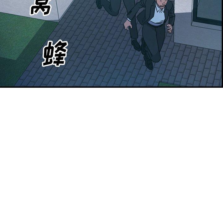 第46张