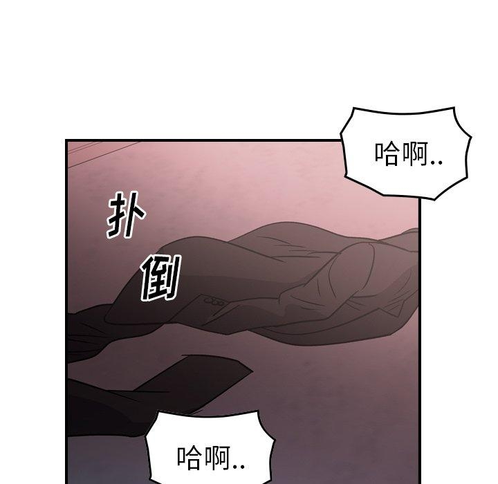 第44张
