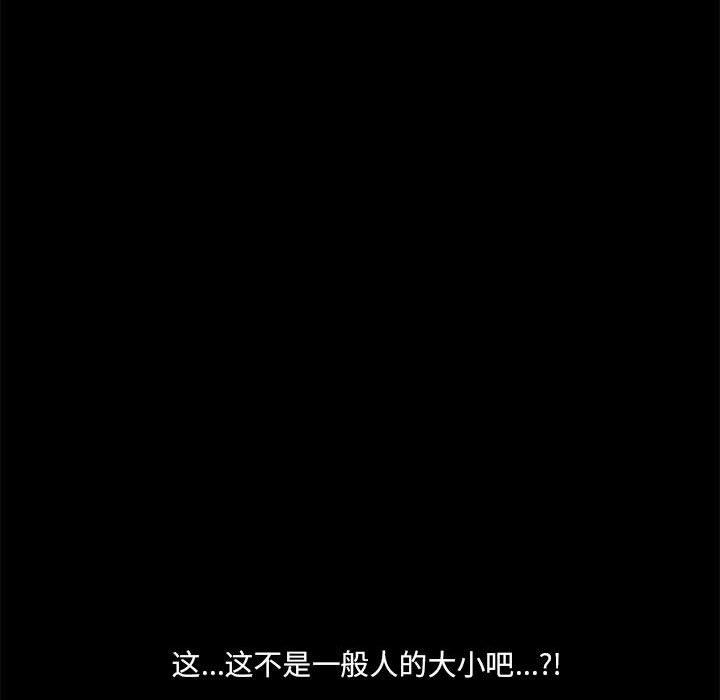 第36张