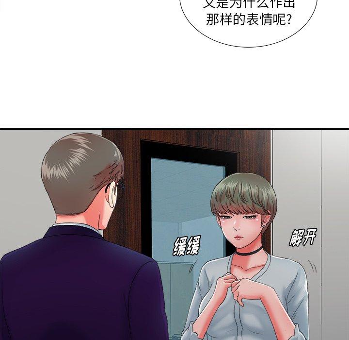 第35张