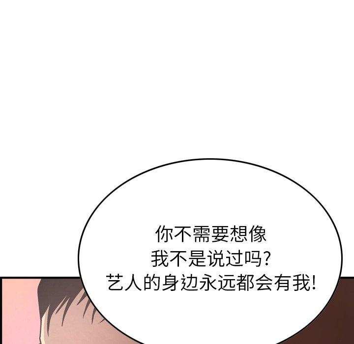 第46张