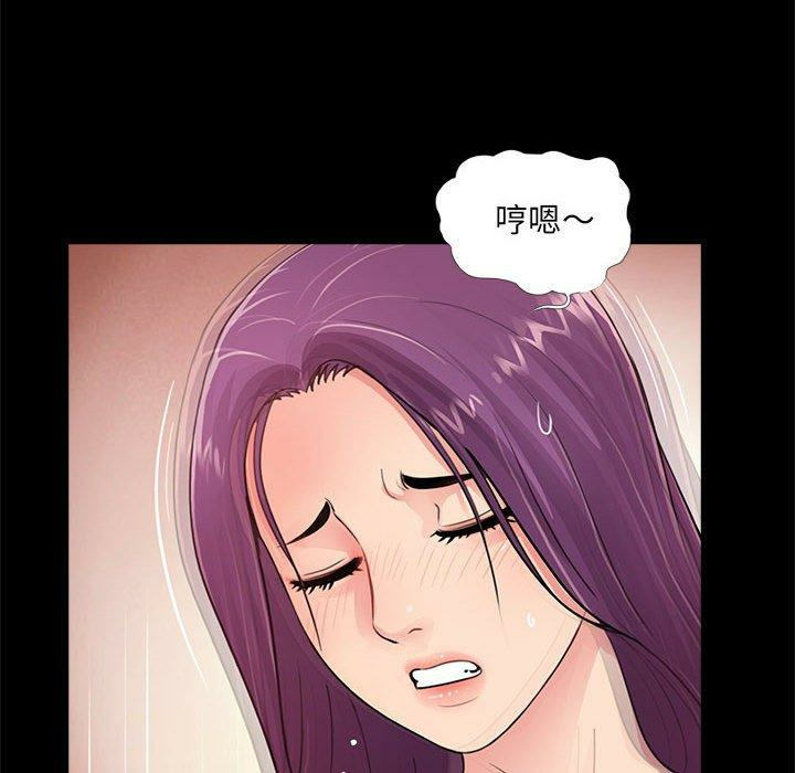 第36张
