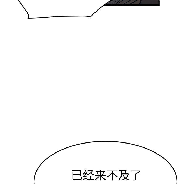 第46张