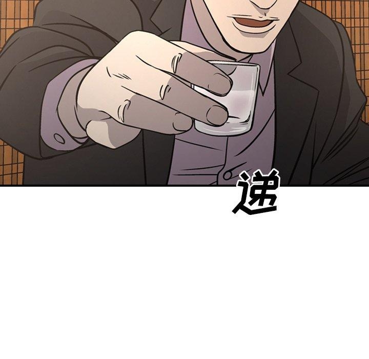 第46张