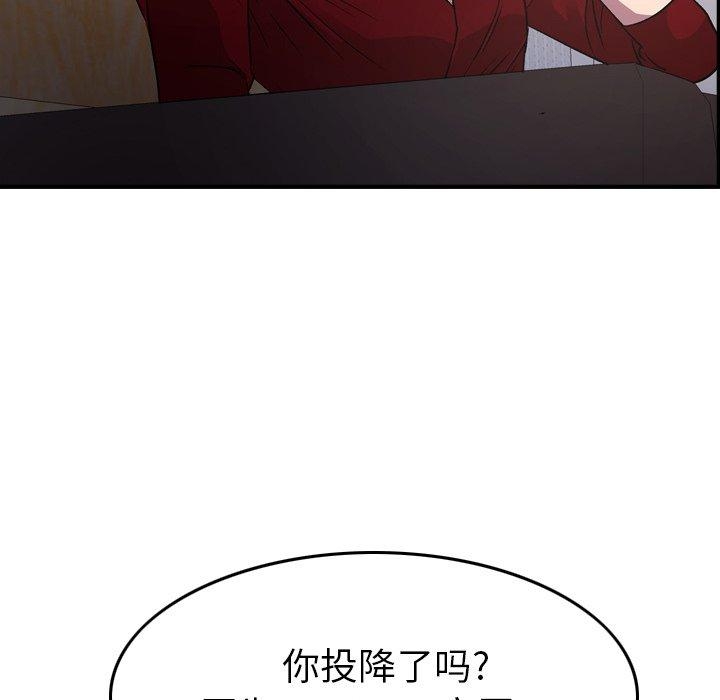 第45张