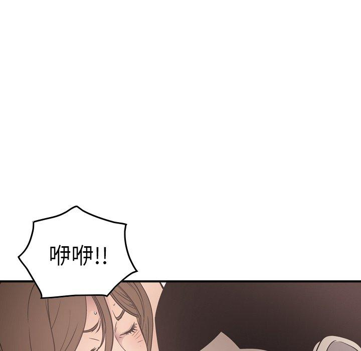 第48张