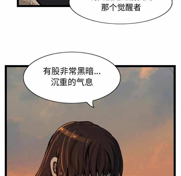 第48张