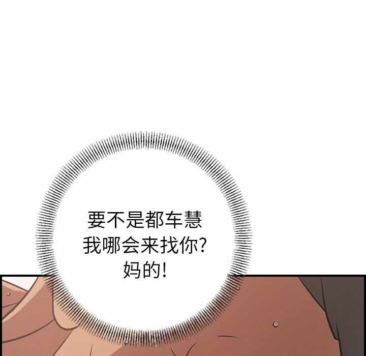 第48张