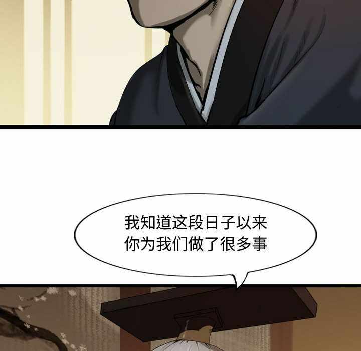 第48张
