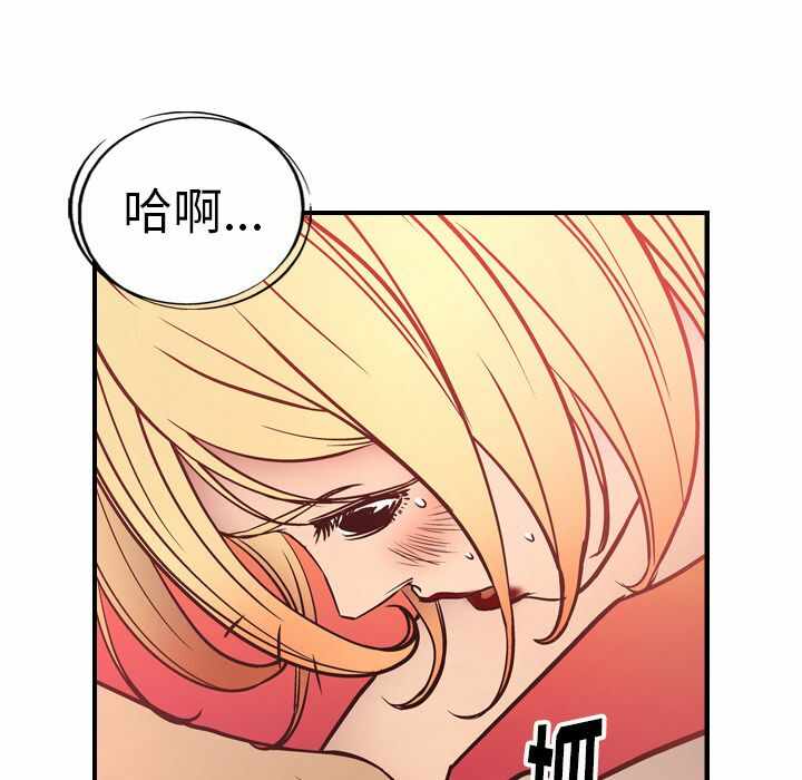 第48张