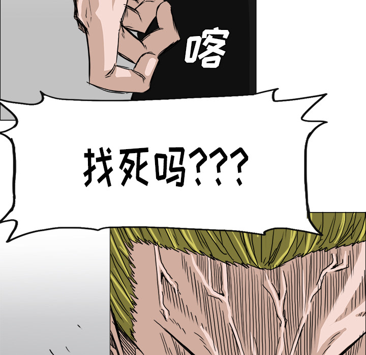 第48张