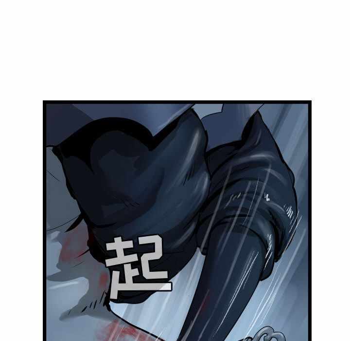 第48张
