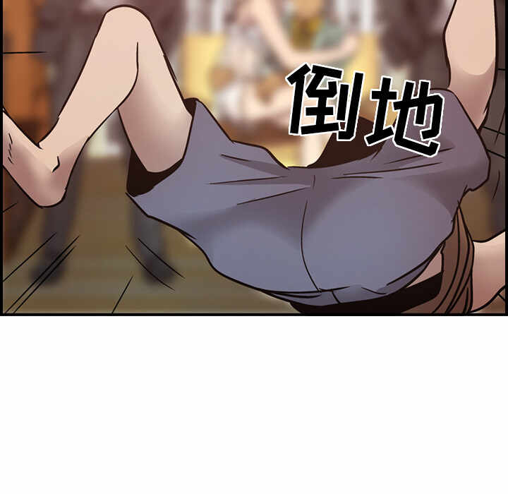 第48张