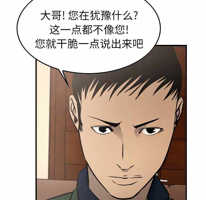 第48张
